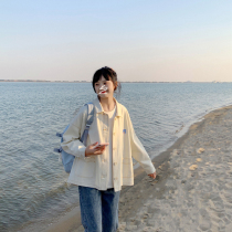 Commoner sauce original listening to the sea-cream apricot loose printing light industrial style jacket cardigan-female 2021 spring new