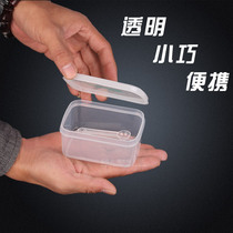 Transparent sealed medicine box Nutrition box square box Plastic containing box Protein Powder Box Split cartridge lid small carry-on box