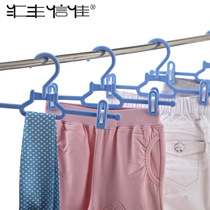 PANTS CLIP HOME POWERFUL TRANSPORTABLE HEAD PANTS SKIRT CLIP DRYING DRESS PANTS PLASTIC PANTS RACK ADJUSTABLE LENGTH HSBC SHINJA