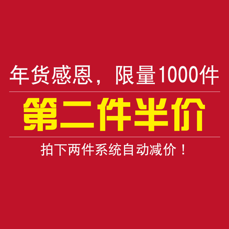 普瑞森秋冬季男士加绒加厚保暖长袖衬衫韩版修身男装双层领衬衣黑产品展示图3