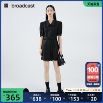 Broadcast Spring Summer New Square Collar Single Breasted Ornament Waist Belt Shirt Bodycon Shorts Women BDO8JD9337