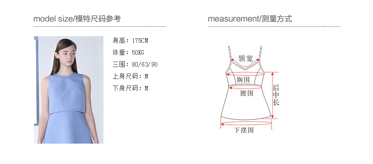 香奈兒專櫃條件 播 假日心情 女裝2020新款專櫃正品直筒單件無袖印花吊帶上衣女 香奈兒專櫃買包