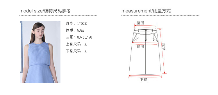 dior專櫃出售的 播 月亮的味道 夏季新品專櫃正品通勤簡約百褶條紋半身裙女 dior專櫃價錢