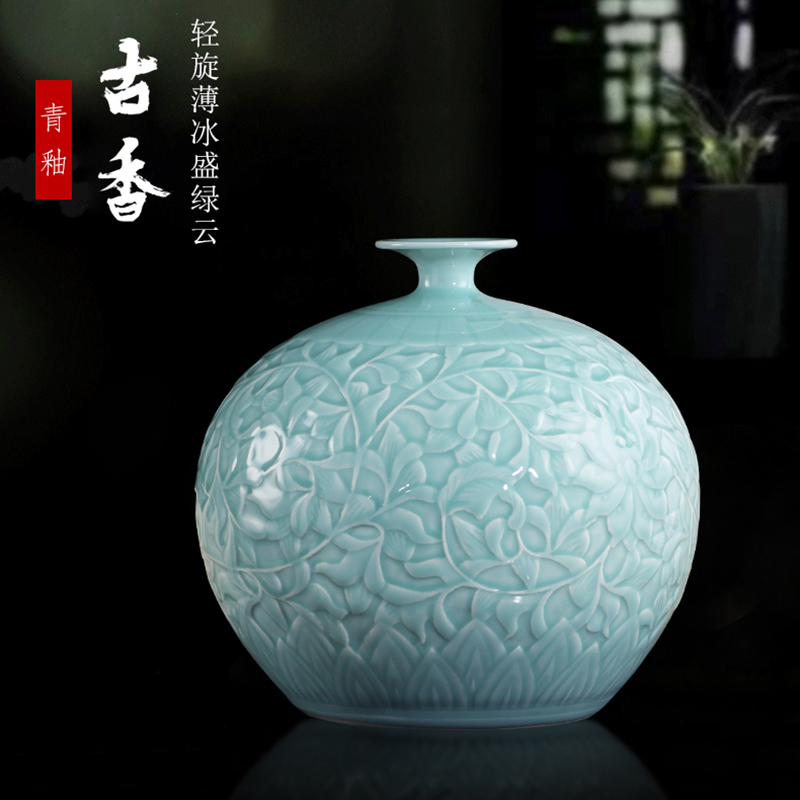 Jingdezhen ceramics green glaze vase manual embossment furnishing articles of modern Chinese style is contracted sitting room flower arranging household act the role ofing is tasted