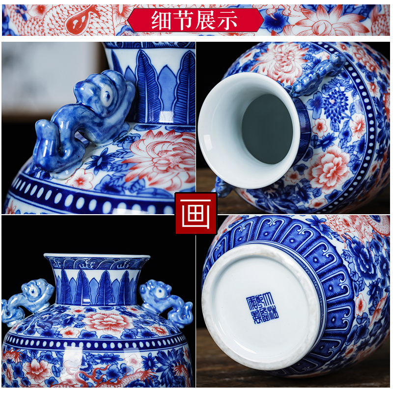 Jingdezhen porcelain ceramic antique ears of blue and white porcelain vase furnishing articles of new Chinese style household flower arrangement sitting room adornment