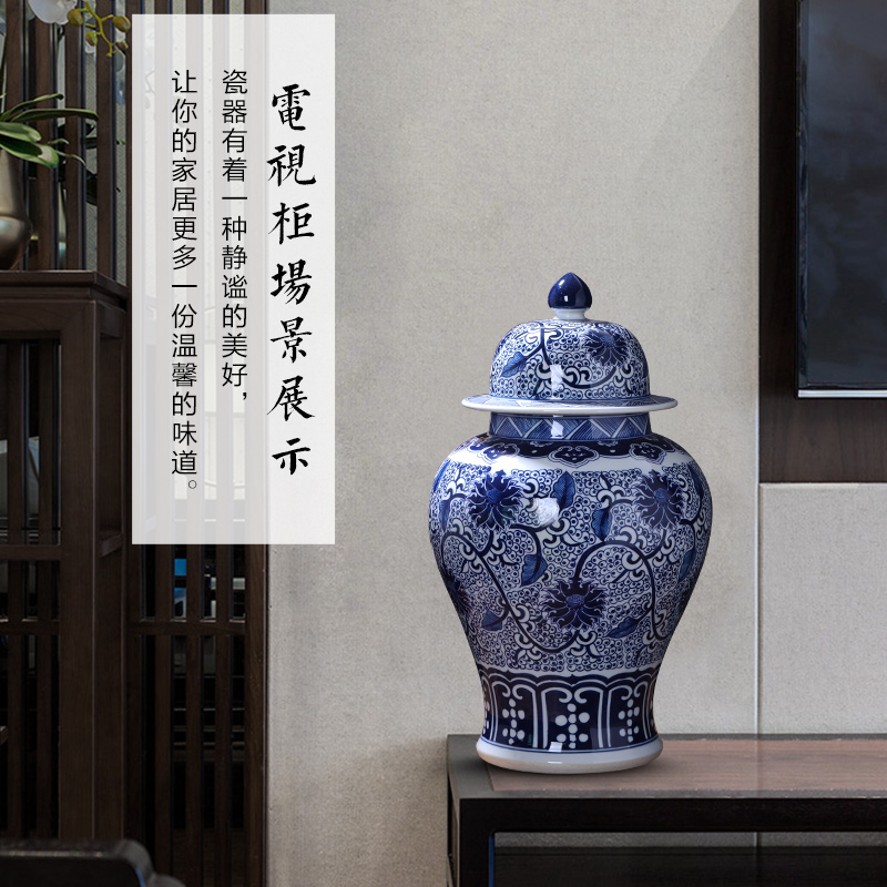 Jingdezhen ceramics vase general hand - made antique store content of blue and white porcelain pot decorate household act the role ofing is tasted furnishing articles