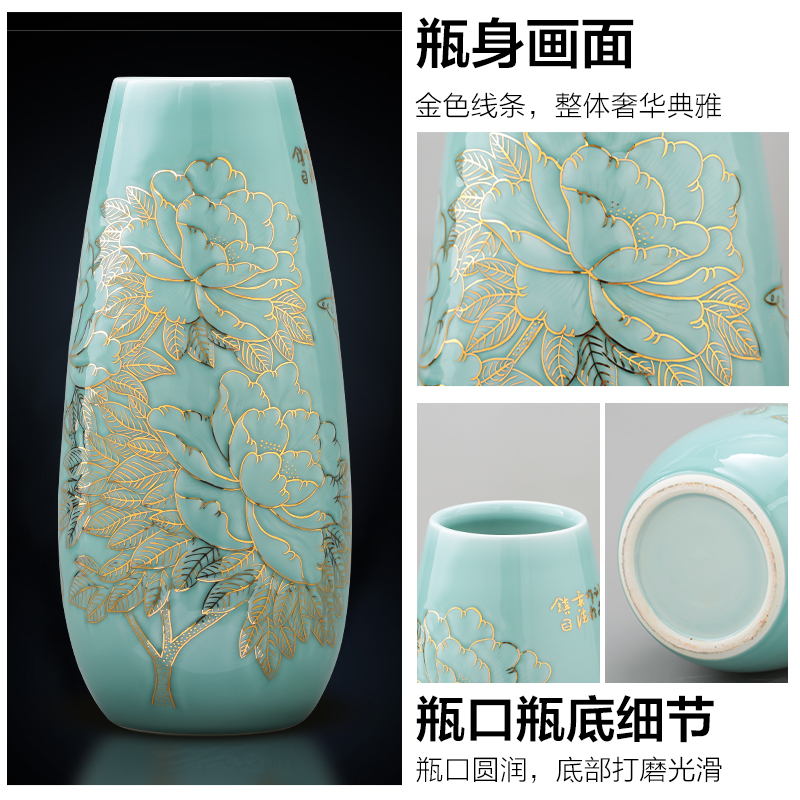 Master of jingdezhen ceramics hand - made the see colour blue glaze vase blooming flowers f tube TV ark adornment furnishing articles