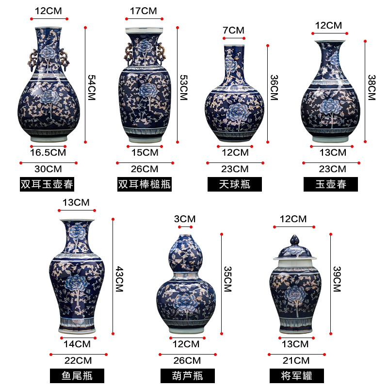 Jingdezhen ceramics hand - made the see colour blue and white porcelain vases, large living room light flower arranging Chinese key-2 luxury furnishing articles ornament