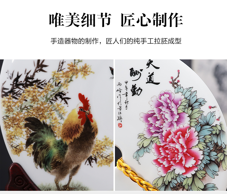 Jingdezhen ceramics peace buckle, furnishing articles modern feng shui home sitting room ark adornment rich ancient frame decoration decoration