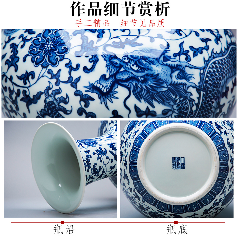 Jingdezhen ceramics hand - made ground vase of blue and white porcelain glaze color is placed under the new Chinese style household living room decoration