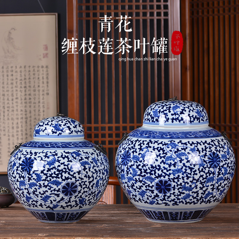 Blue and white porcelain of jingdezhen ceramics storage tank with cover large caddy fixings Chinese style home sitting room adornment is placed