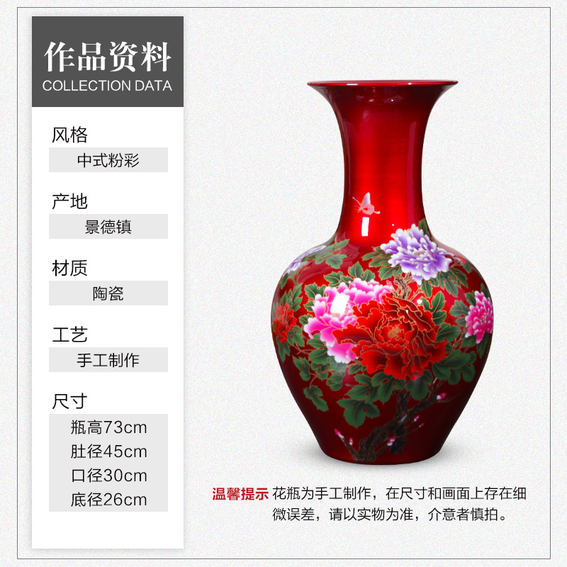 Jingdezhen ceramics high ground vase large crystal glaze bottle of modern home decoration villa decoration furnishing articles