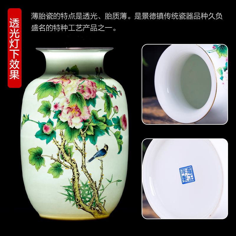 Jingdezhen porcelain ceramic powder enamel thin foetus Chinese vase furnishing articles sitting room home TV ark adornment ornament