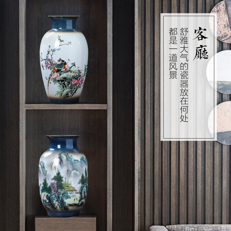 Jingdezhen porcelain ceramic pastel landscape vases, flower arranging new Chinese style household furnishing articles rich ancient frame sitting room adornment