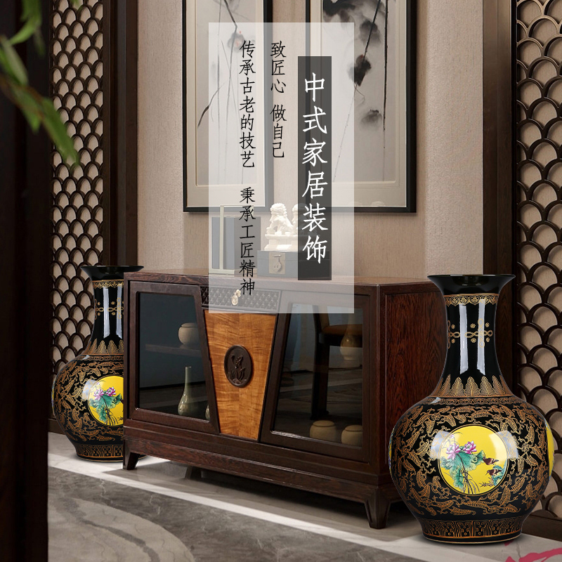 Jingdezhen ceramics black vase large landing place, Chinese style household living room TV cabinet decoration decoration