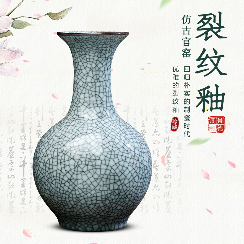Jingdezhen ceramics up vase archaize sitting room of Chinese style household furnishing articles rich ancient frame decorative porcelain arranging flowers