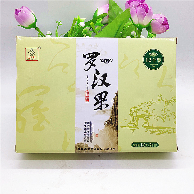 年货广西桂林土特产罗汉果袁大头12个装礼盒永福大罗汉果130g