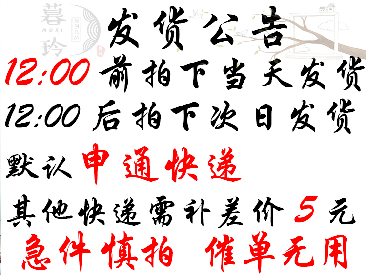 dior官網贈送手鏈 原創春夏款手工手繪棉麻佈藝 清新古風口金搭扣長款手拿錢包 送禮 dior