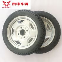 Zongshen electric tricycle rear wheel hub original rear steel ring 3 00-12 SF Express battery car inside and outside spare tire