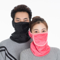 Winter ear protection mask breathable Men outdoor riding neck collar electric car wind and cold mask women