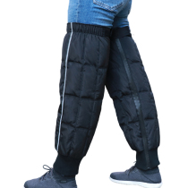 Down knee pads motorcycles wind-proof winter men and women riding bicycles warm and thick waterproof childrens electric car leg guards