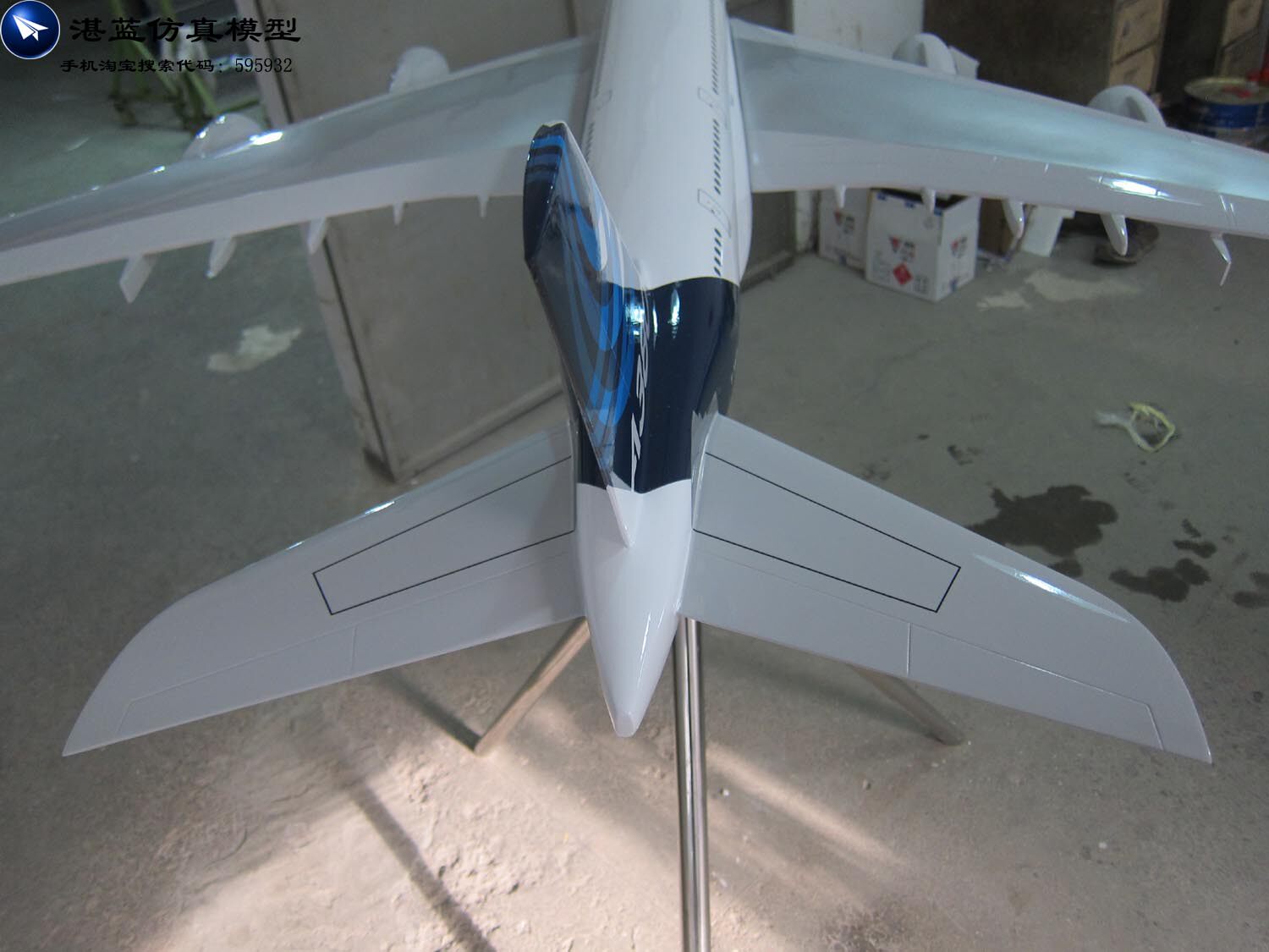 91cm~120cm空客a380原型机静态大型客机飞机模型仿真模型成品_7折现价