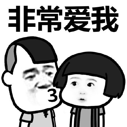 大家好,给大家介绍一下,这是我的午饭@狗粮
