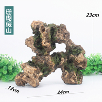 Fish tank View Fake Stones Odd Stone Strange Stone Water Family Cloth View Emulation Coral Stone Decoration Aquatic Goods