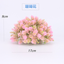 Fake water grass emulated water grass-made view fish tank building decoration package plastic watergrass flower large number