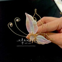 New Upper Wrong Fancy Car Married to Lang > Tangled Flowers with a thread for a rainbow marshmallow heavy and compact twist