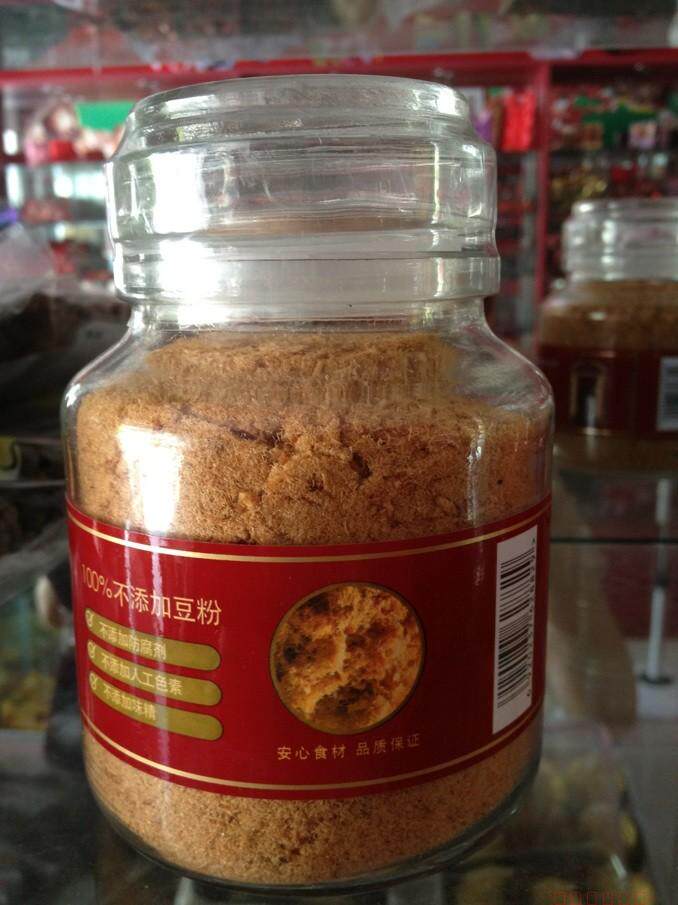 靖江特产新加坡风味牛车水肉松香酥猪肉松118g海苔猪肉松2瓶包邮