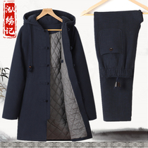 Chinese style Tang suit mens cotton suit two-piece mens Chinese cotton and linen loose casual Tang suit mid-length quilted jacket suit men