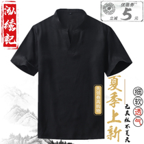 Summer new mens Chinese heavy silk T-shirt Chinese style loose large size casual copper ammonia silk V-neck T-shirt men