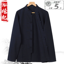 Spring and autumn new cotton and linen long-sleeved Tang shirt mens Chinese style loose large size casual linen Chinese thin jacket men