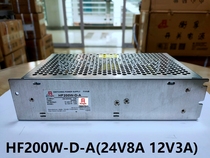 Shanghai Hengfu switching power supply HF200W-D-A (24V8A12V3A)replacement (HF200W-D-E)spot