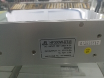 Shanghai Hengfu power supply HF300W-DT-B (27V10A12V3A)factory direct sales