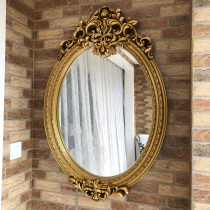 European American toilet mirror dressing wall bathroom mirror bathroom mirror porch Wall retro oval decorative mirror