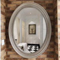 Jane Europe bathroom mirror oval wall-mounted bathroom mirror European frame barber shop beauty salon decorative mirror