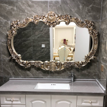 European Classical double basin mirror wall hanging toilet mirror toilet toilet vanity mirror waterproof Villa Hotel decoration
