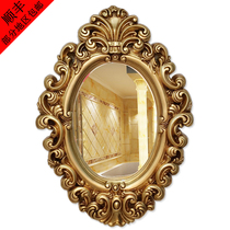 European mirror wall-mounted oval bathroom mirror toilet cosmetic mirror Baroque beauty salon retro decorative mirror frame