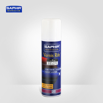 Imported SAPHIR Saffia patent leather care spray high grade leather care patent leather maintenance