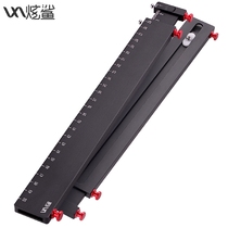 Hyun shark aluminum alloy wire ruler Wire ruler Hook distance ruler Measuring wire board Winding board Multi-function hook wire caliper