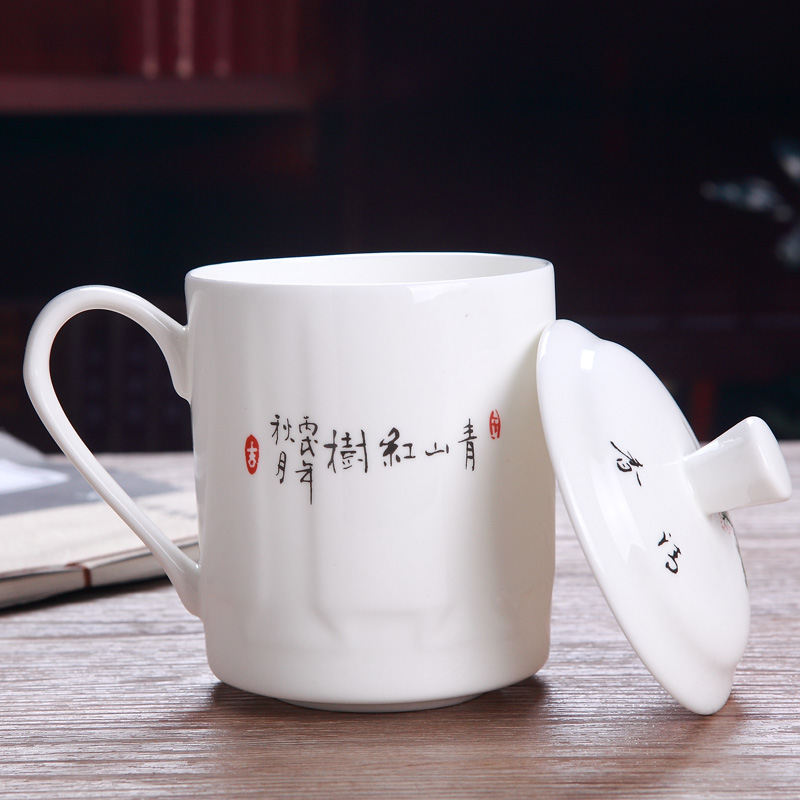 Jingdezhen blue and white porcelain of tea cup fine ceramic office cup with cover can be customized to add word ipads China cups