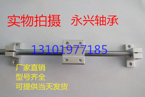 Optical axis 20MM hard axis light Rod Slider bracket guide rail chrome-plated rod solid round Rod linear sliding table matching