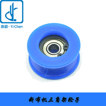 Timelapse Breaking Machine Clothing Tailoring Sheeb Cutting Machine Tailoring Machine Provincial Cloth Machine Accessories rail fixing tripod wheels