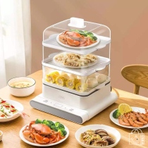 Zhen Mi Electric Steam Boiler Home Small Multifunctional Three Layers Large Capacity Steam Boiler Automatic Power Cut Steam Box Small Breakfast Machine