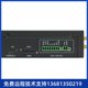 Synway Sanhui 산업 라우터 S-A200 IoT 게이트웨이 4G 유선/Wi-Fi/DTU/Wi-Fi-Fi Synway Sanhui 산업 라우터 S-A200 IoT 게이트웨이 4G 유선/Wi-Fi/DTU/Wi-Fi-Fi