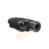 Pulsar XQ23V XQ30V Thermal imaging Thermal imager Night vision thermal imager Fujian bird fun outdoor products