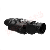 Belarus original Pulsar thermal imaging HD19S HD38S HD50S thermal imaging night vision PULSAR