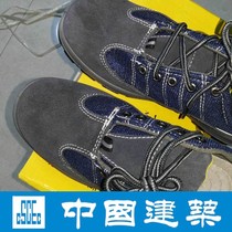 Labor protection shoes men's light safety work shoes steel Baotou anti-smashing anti-stab wear old shoes summer breathable deodorant leisure